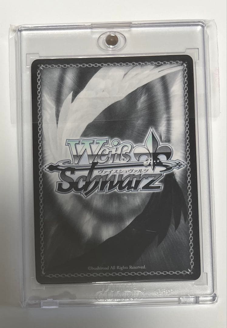 ヴァイスシュヴァルツ ギフトの宿る拳 フーカ SP