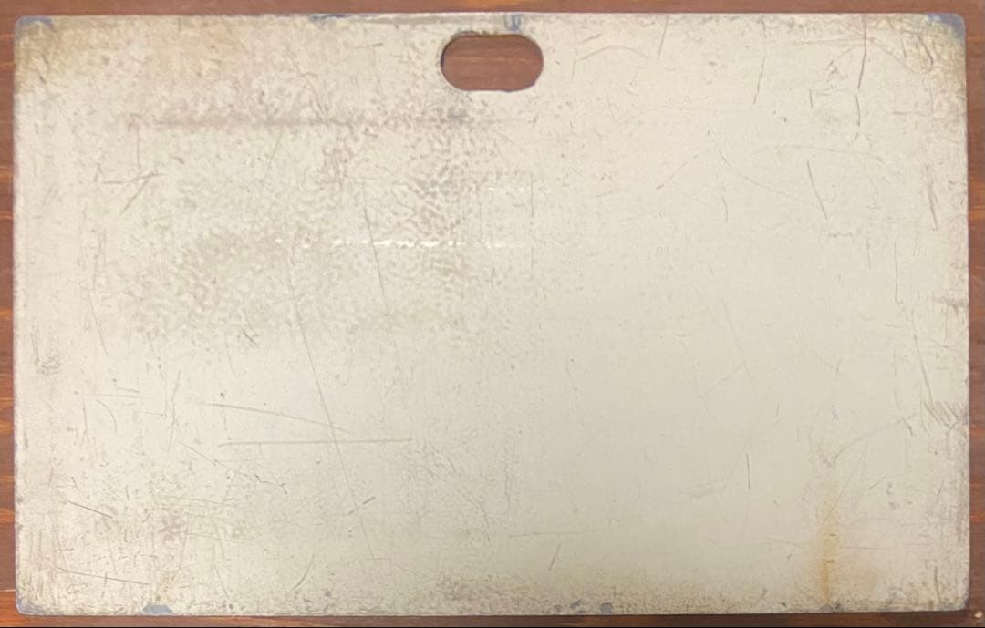 サボ　特急こだま