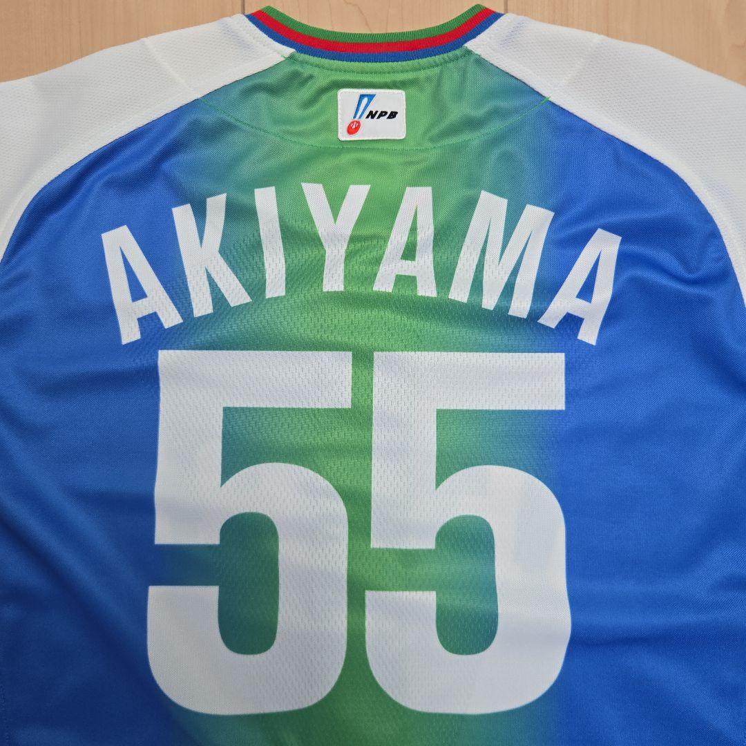 西武ライオンズ 秋山翔吾 オーセンティック ユニフォーム 西武鉄道 100周年