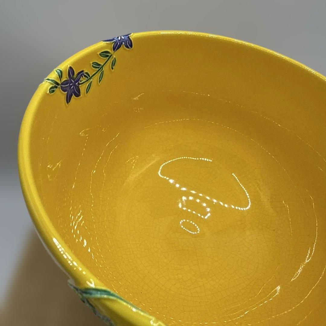 二代中村翠嵐 黄交趾花丸茶碗 茶道具 保証品　定価120000円