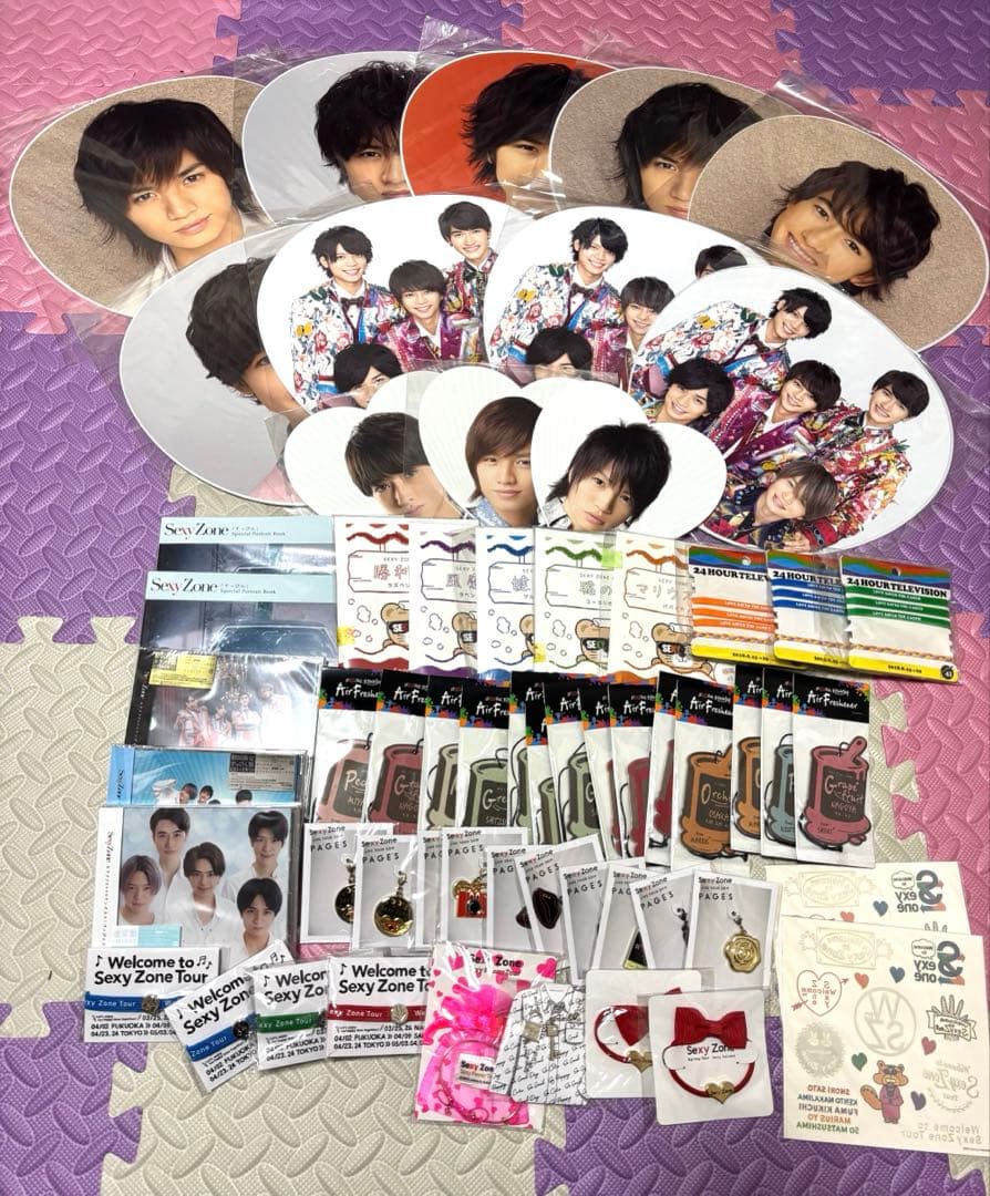 Sexy Zoneグッズ　まとめ売り
