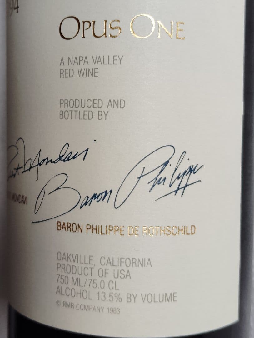 オーパスワン　1994 OPUS ONE ナパバレー 赤ワイン　94年(希少)
