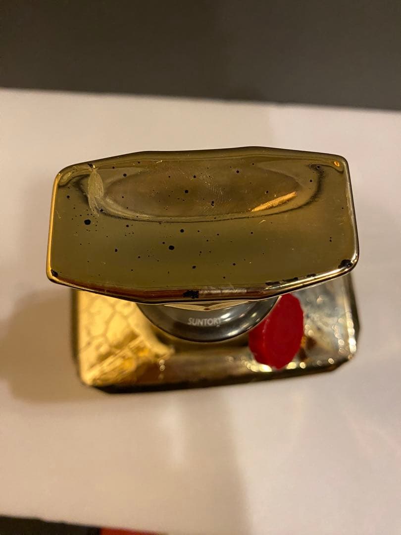 サントリー古酒2本セットローヤルゴールド羊ラベル&スペシャルリザーブ10(箱入)