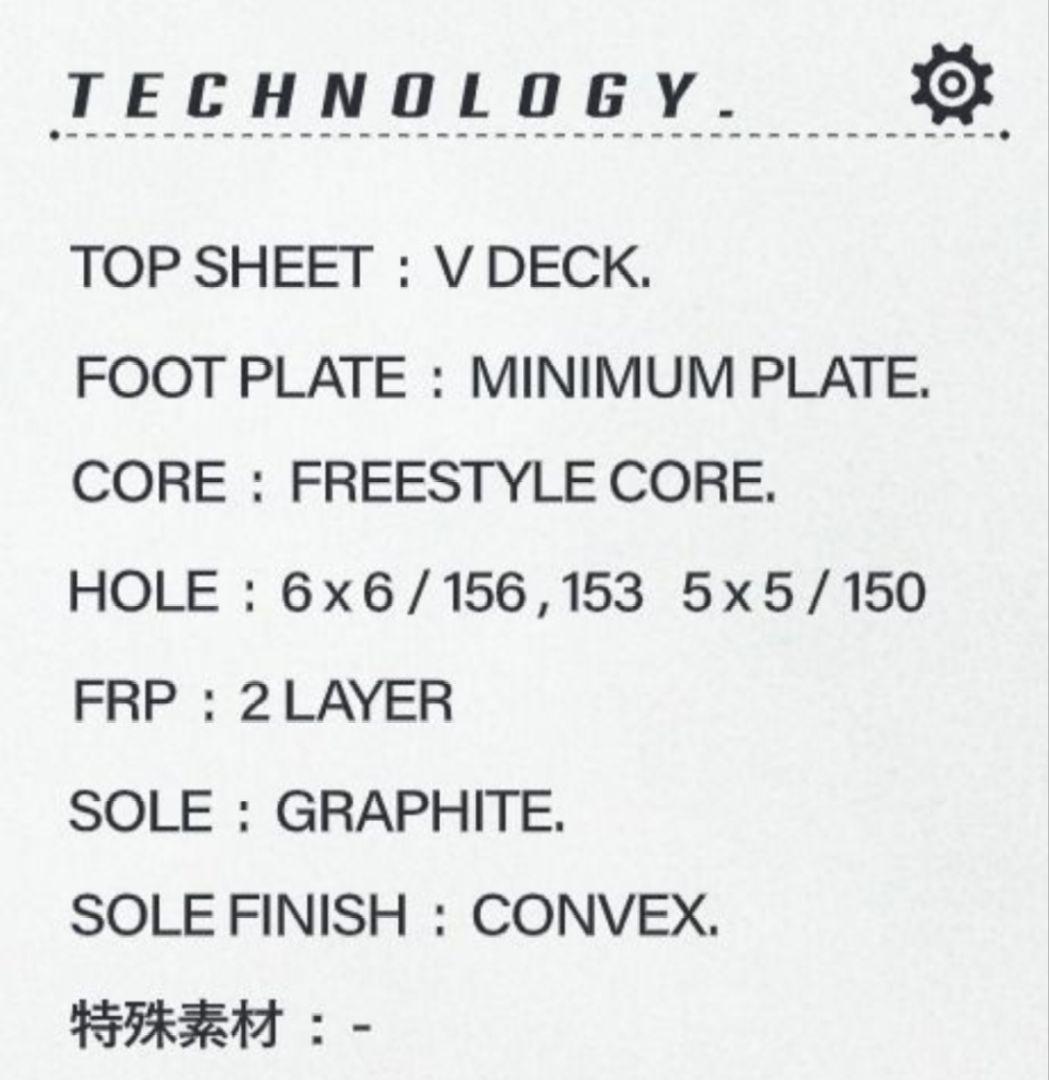 【☆コメントで値下げ☆】SCOOTER DAYLIFE-THRUSTER 156