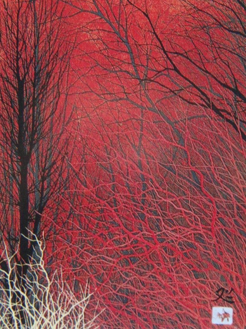 加山又造、『赫』、希少画集画、状態良好、新品高級額装付、絵画