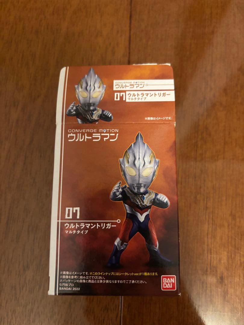 【新品未開封】ウルトラマン コンバージ まとめ売り