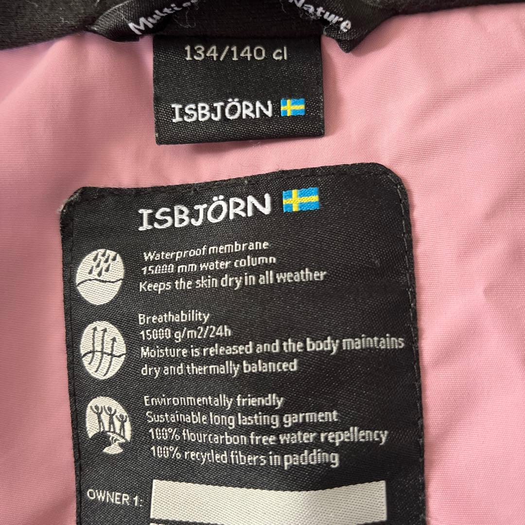 美品！イスビョン/134/140 暖かくとっても可愛いデザインです。