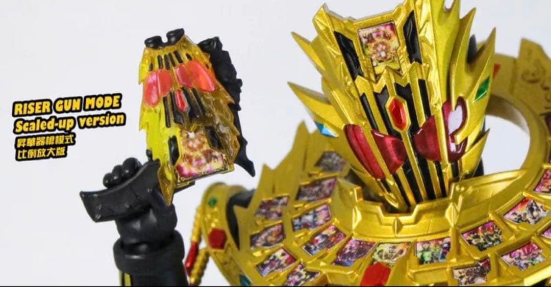 【新品】フィギュアーツ用　仮面ライダーレジェンド　レジェンダリーレジェンドパーツ