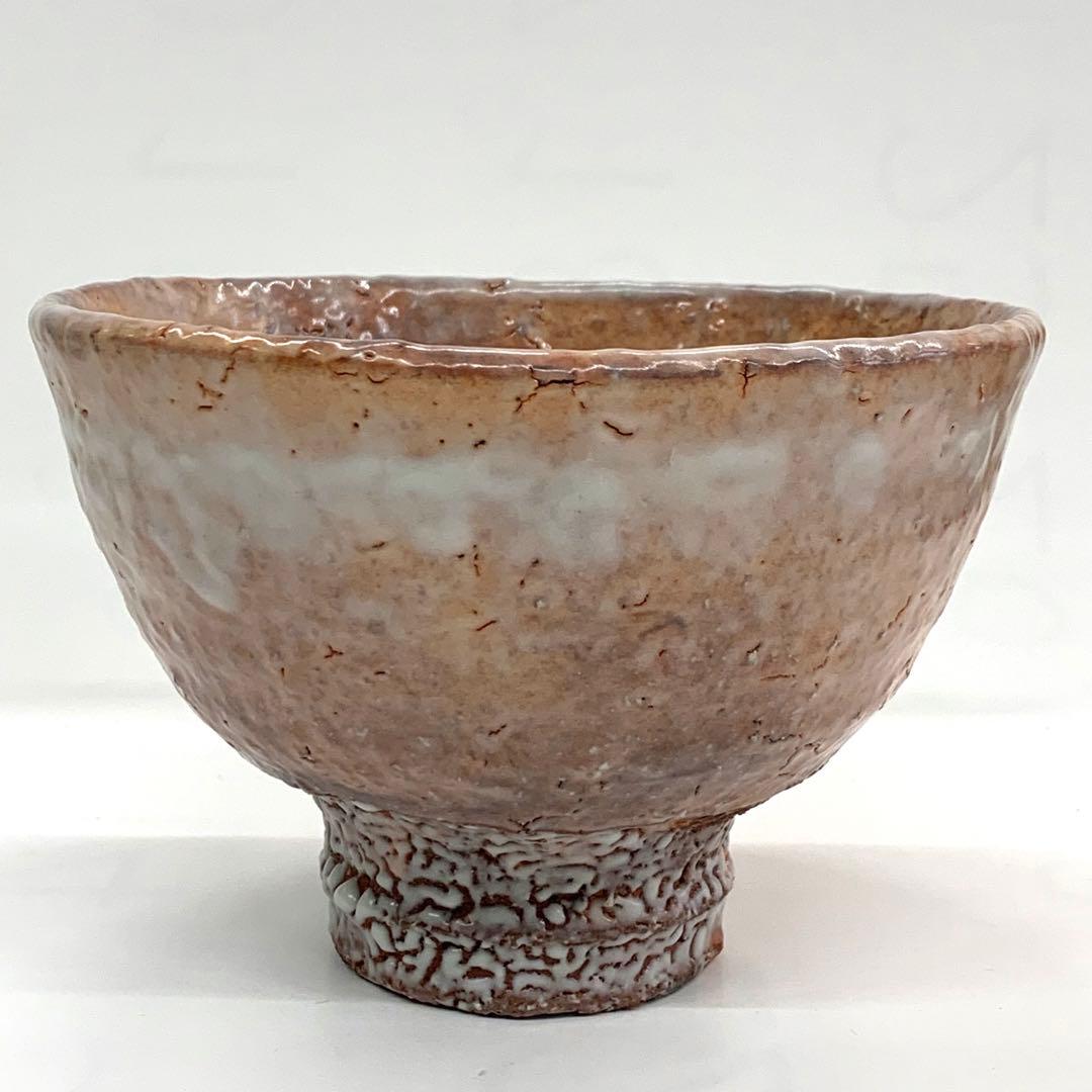 【茶碗　萩】椋原佳俊　共箱