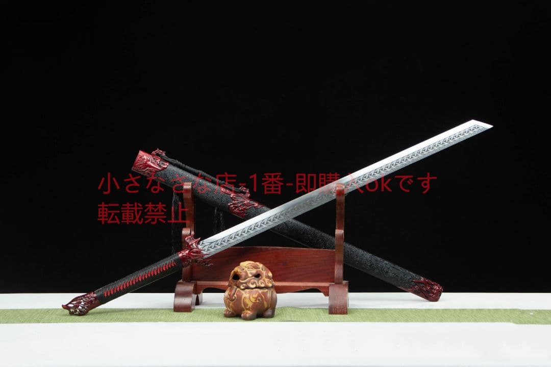 神鷹高性能マンガン鋼  武具 刀装具 日本刀 唐剣  模造刀模擬刀  居合刀