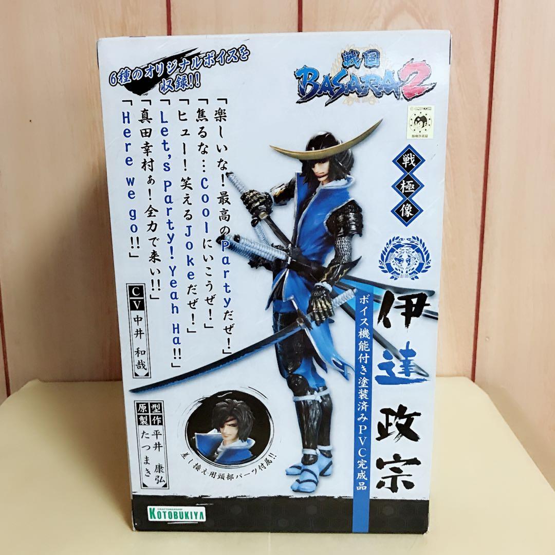 【戦国BASARA】政宗 フィギュア 戦極像