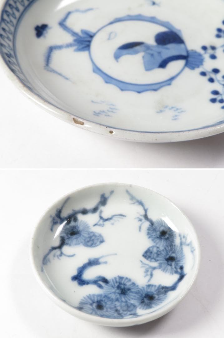 3480番　古美術＜値下げ交渉大歓迎＞染付　小皿　6枚セット　難有