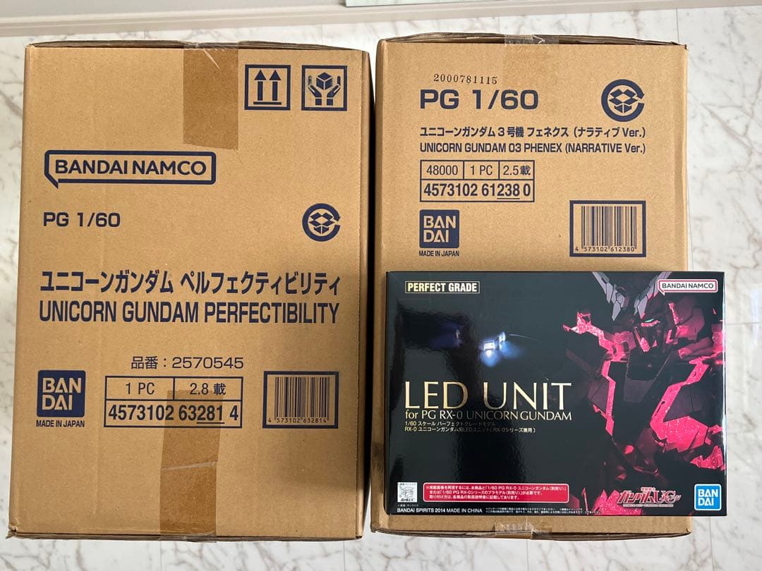 【未開封】PG ユニコーンガンダムペルフェクティビリティ&フェネクスNTver.