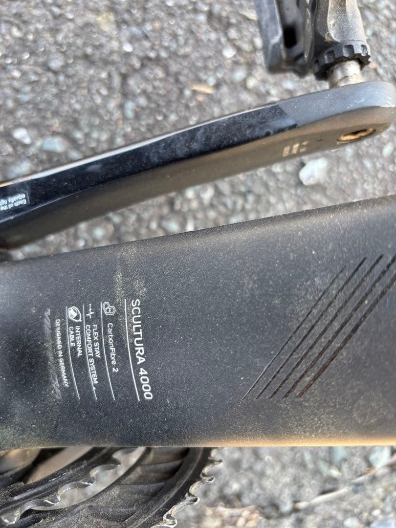 メリダ スクルトゥーラ4000 フレーム