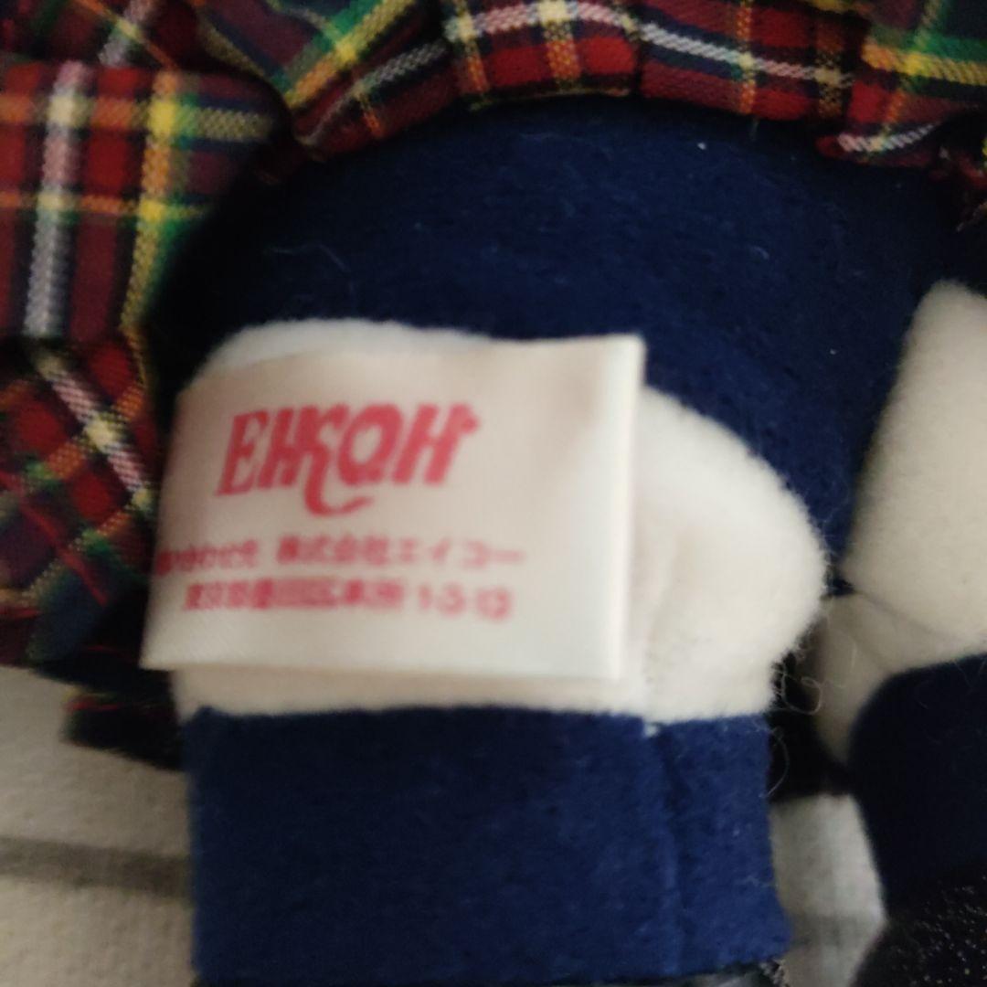 ⚠️劣化あり⚠️キティ ミミィ ぬいぐるみ レトロ 制服 ランドセル