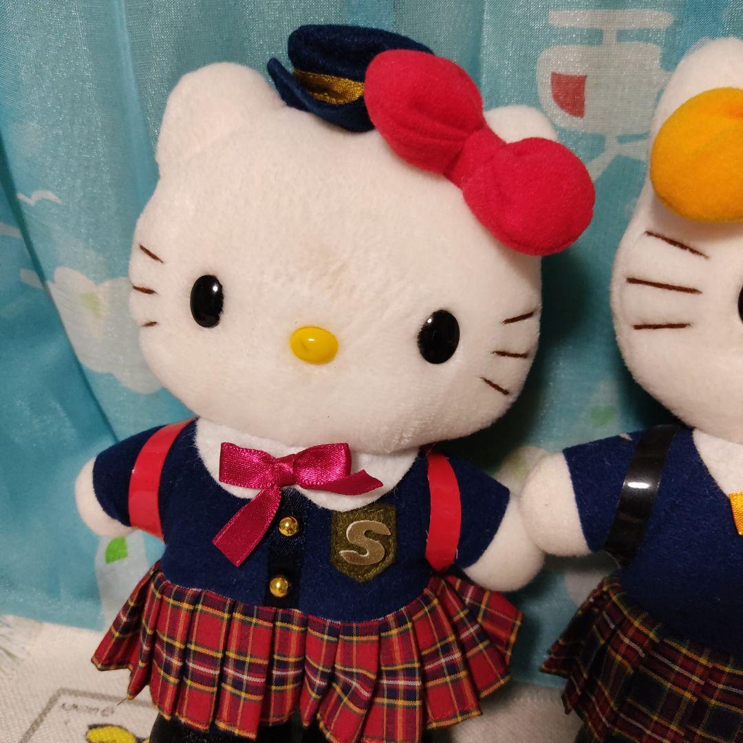 ⚠️劣化あり⚠️キティ ミミィ ぬいぐるみ レトロ 制服 ランドセル