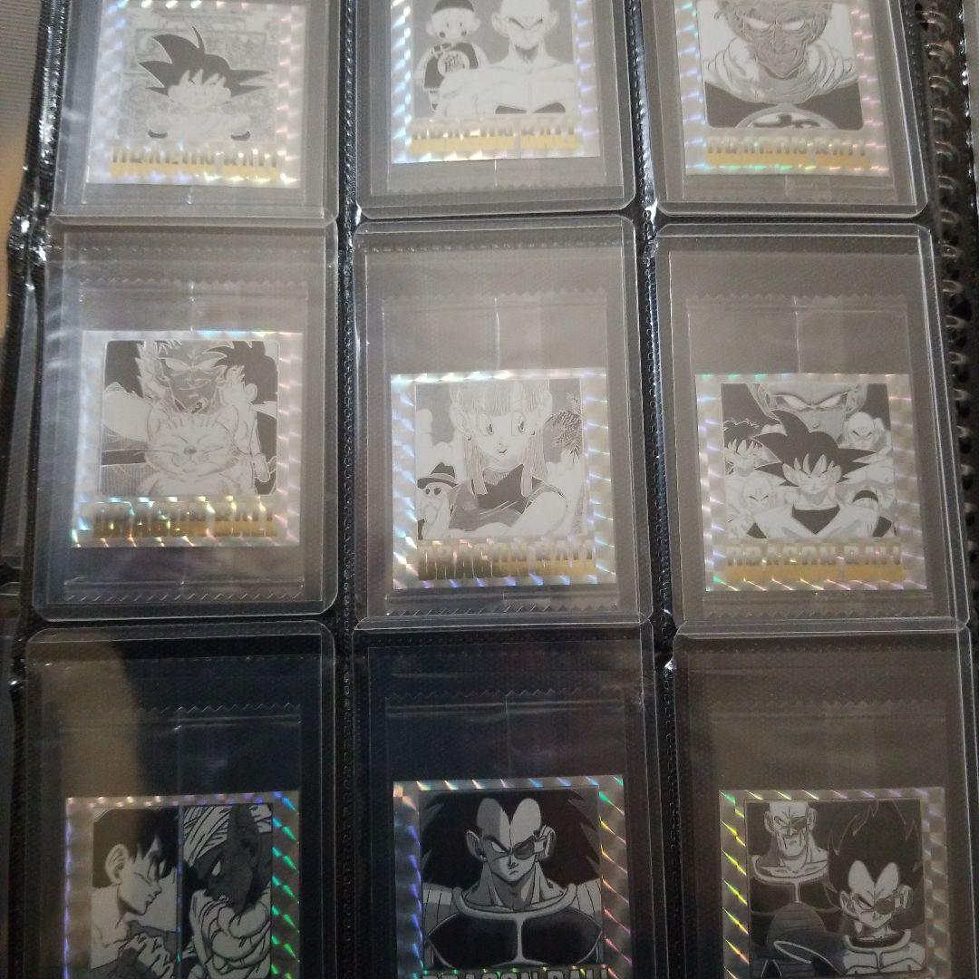 ドラゴンボールウエハースシールフルコンプ