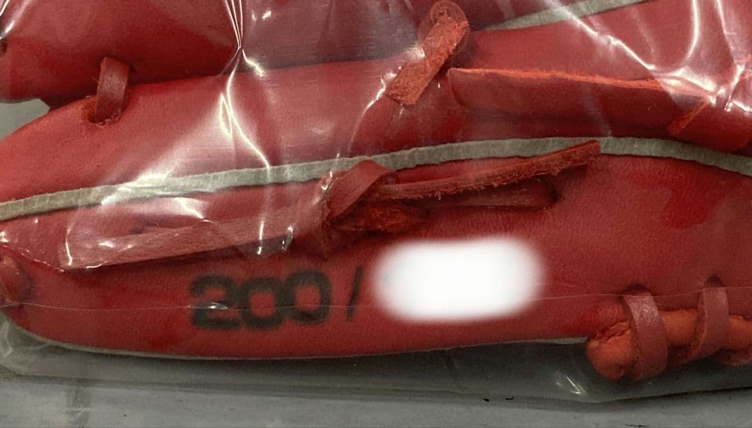 カープ 15 黒田博樹 日米通算200勝達成記念 ミニグローブ 限定200個