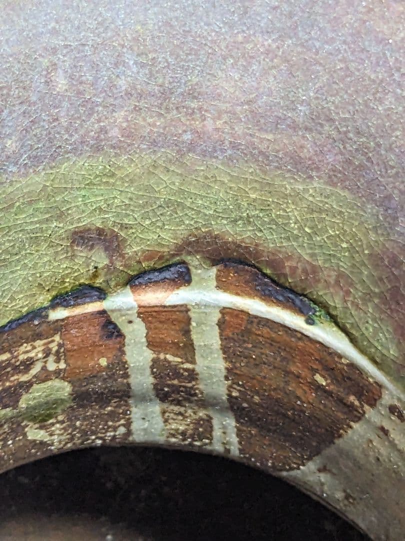 ♦中国陶磁 海鼠釉？辰砂 神獣飾り双耳 尊形花瓶 壺 瓶 古玩 古美術 骨董品