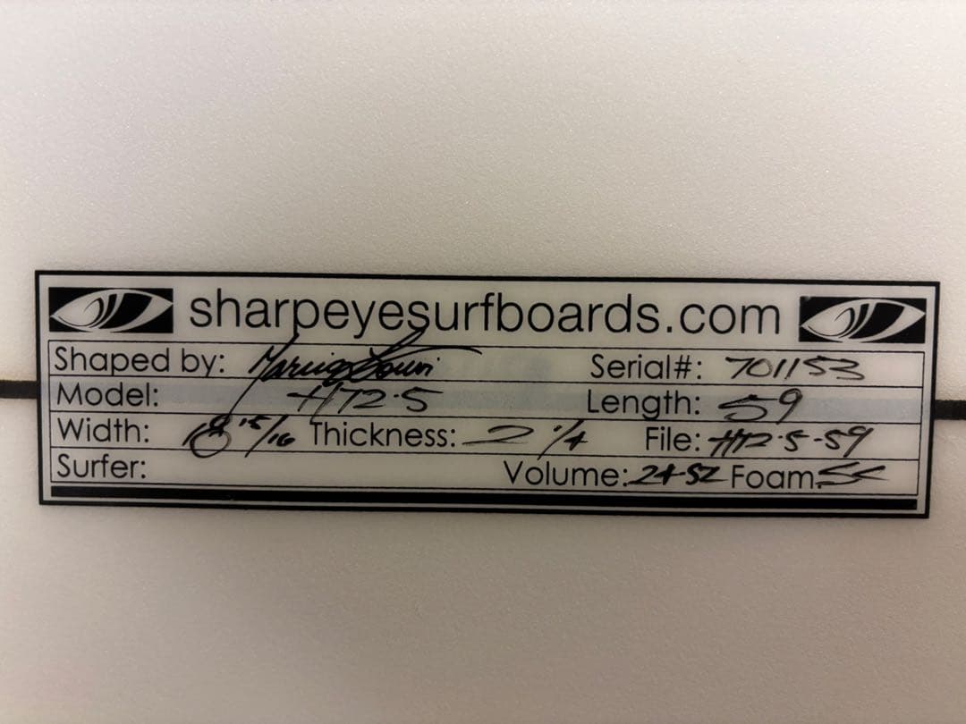 HT2.5 ショートボード ホワイト