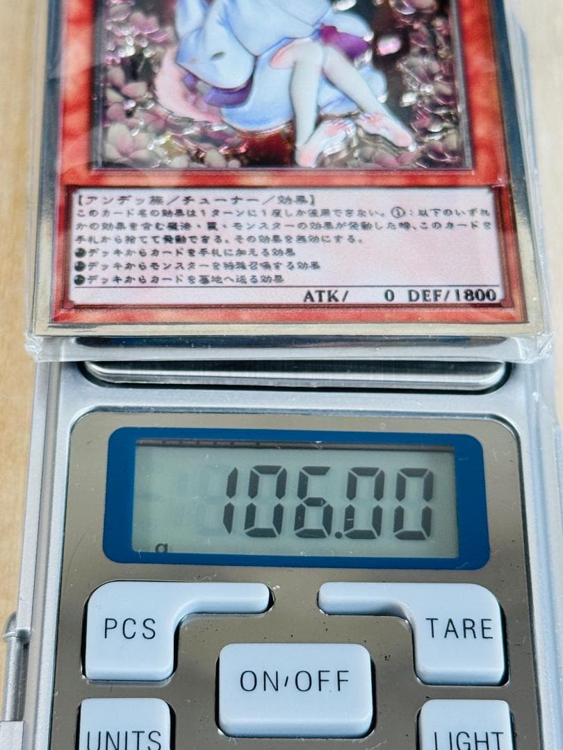 灰流うらら カラー カード 3D 石板 アンティーク