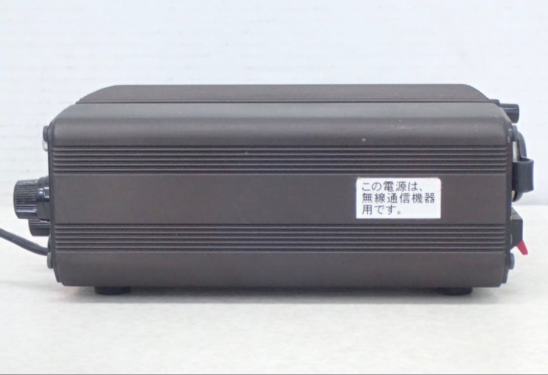 【美品】ALINCO DM-330MV スイッチング電源