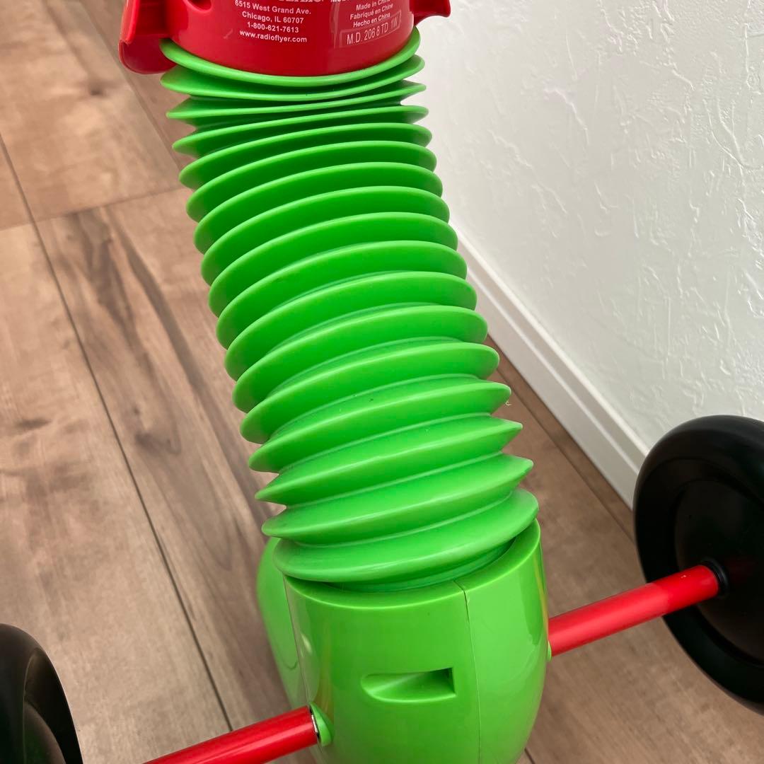 Radio Flyer ワーム