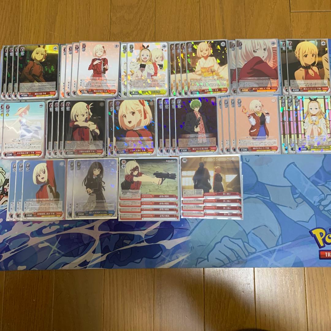 【即日発送】　リコリス4扉4電源　デッキ