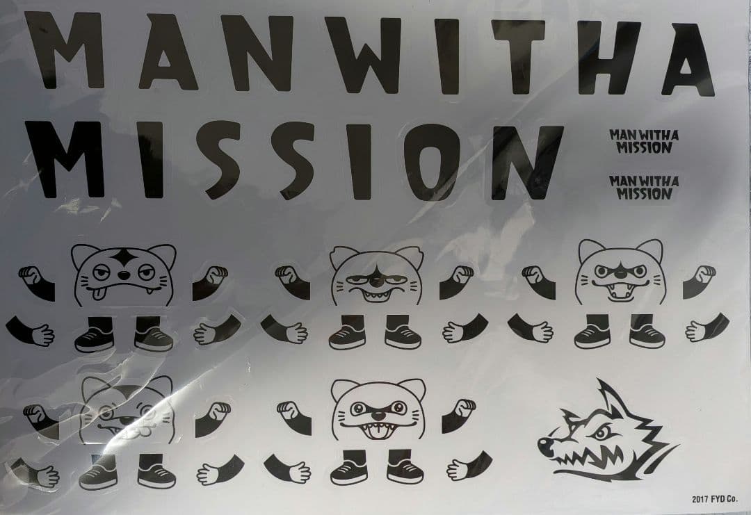 MAN WITH　A MISSION グッズ詰め合わせ