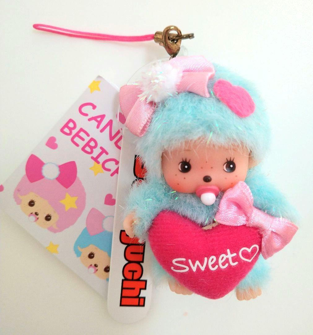 新品 キャンディ ベビチッチ キーホルダー ブルー モンチッチ 294340