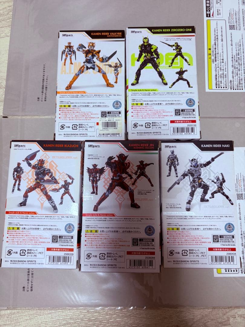 ヒ*ヨ様 SHFiguarts 仮面ライダーゼロワンシリーズ