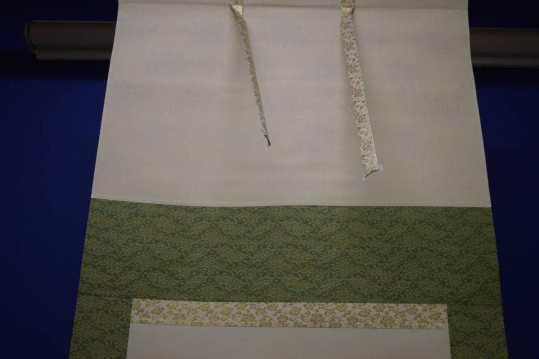 真作/滝山玉泉/松竹梅鶴亀図/桐共箱付/布袋屋掛軸HJ-16