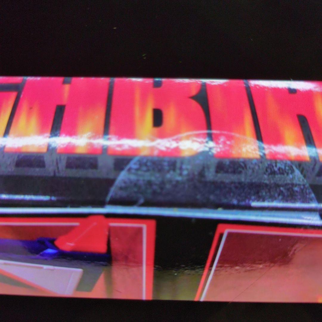 スーパーメタルアクション。ファイバード。