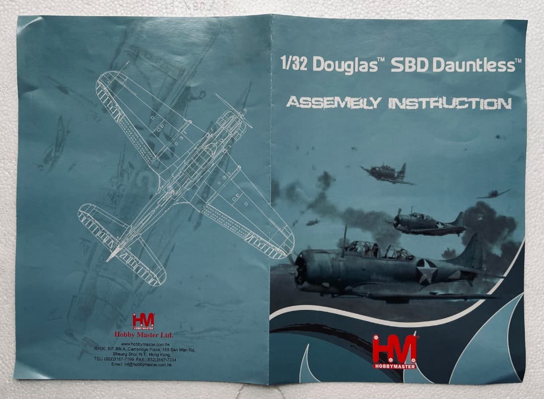 航空機・ヘリコプター HOBBY MASTER 1/32 SBD Dauntless