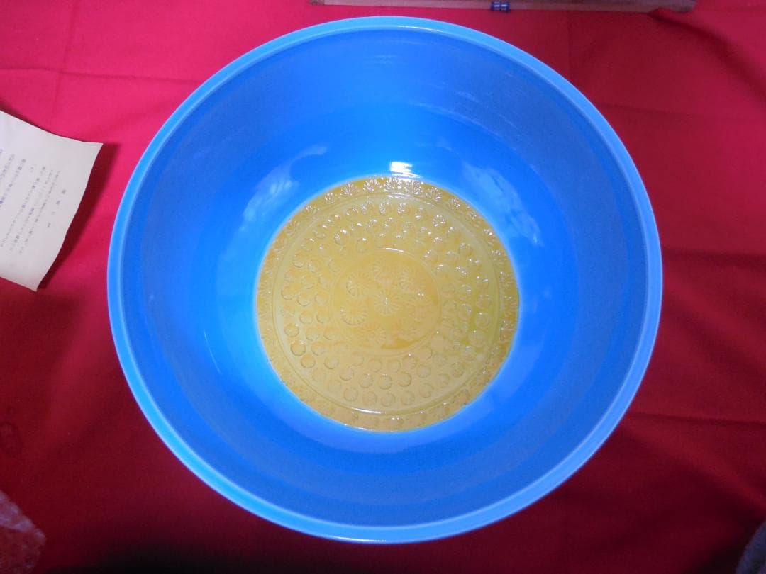 茶道具　　手塚桃峰 　浅黄交趾　　平水指　塗蓋8寸　共布共箱・しおり