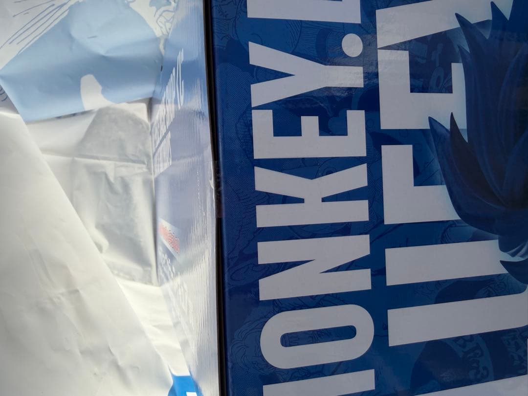 一番くじ　ワンピース　BACE SHOP ルフィ　ラストワン　フィギュア　ベース