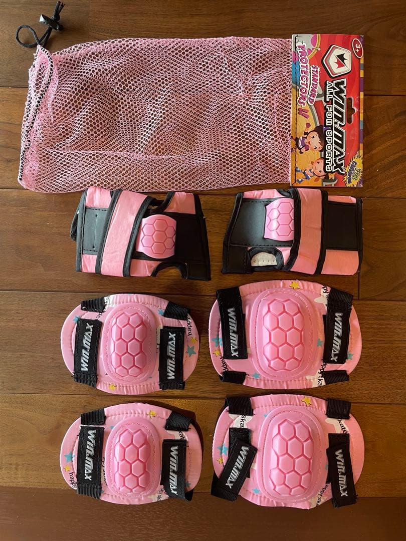 ディズニープリンセス・ソフィア幼児用自転車 18インチです