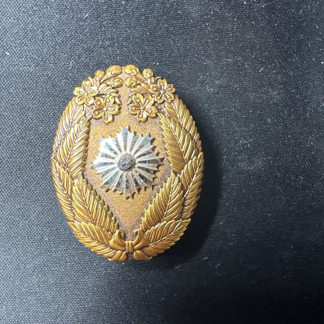 警察功績章 金色メダルセット