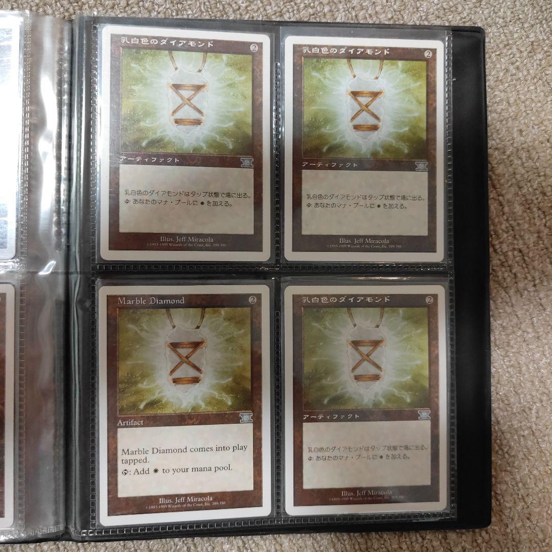 MTG 大メダル全種類各４枚 Medallion レイモス、ダイヤモンド全種類