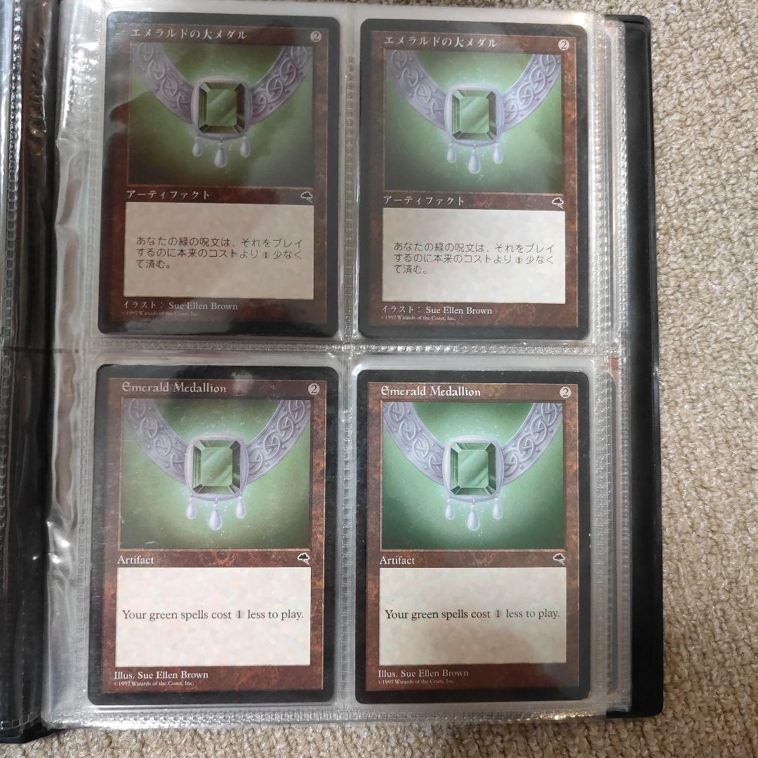 MTG 大メダル全種類各４枚 Medallion レイモス、ダイヤモンド全種類