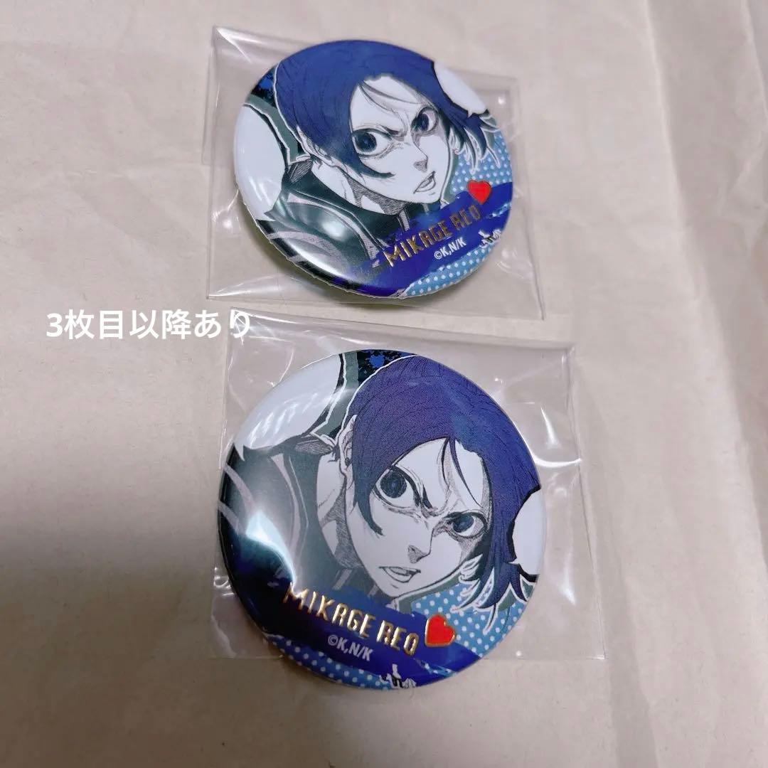 ブルーロック　御影　玲王　プリンセスカフェ　チョコ　バレンタインデー　缶バッジ