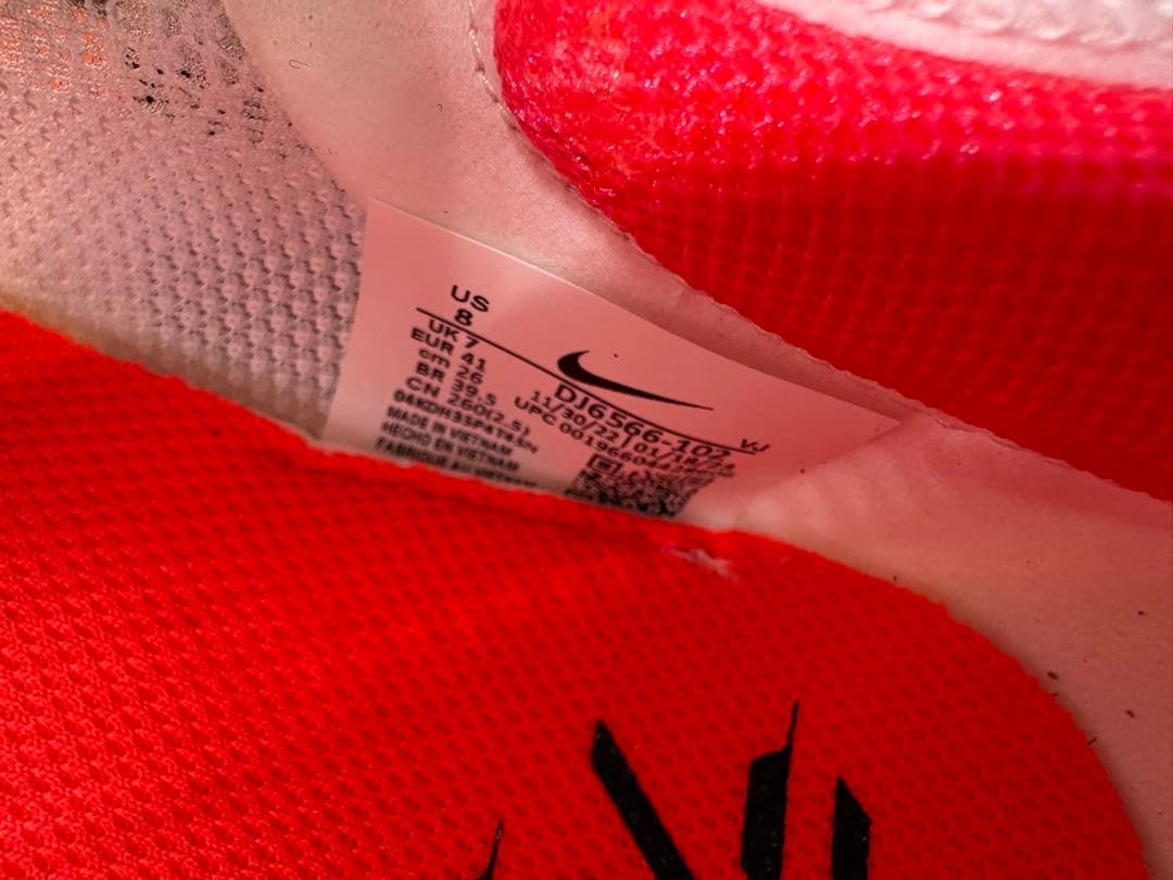 Nike ZoomX Streakfly 26.0cm （DJ6566-102）