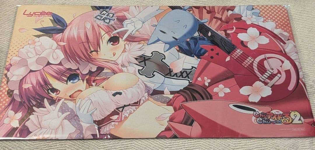 ラバーマット プレイマット Chu×Chuアイドる2 lycee