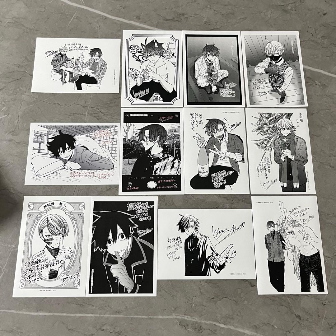 桃源暗鬼 書泉限定 単行本購入特典 ペーパー イラストカード 特典 31枚