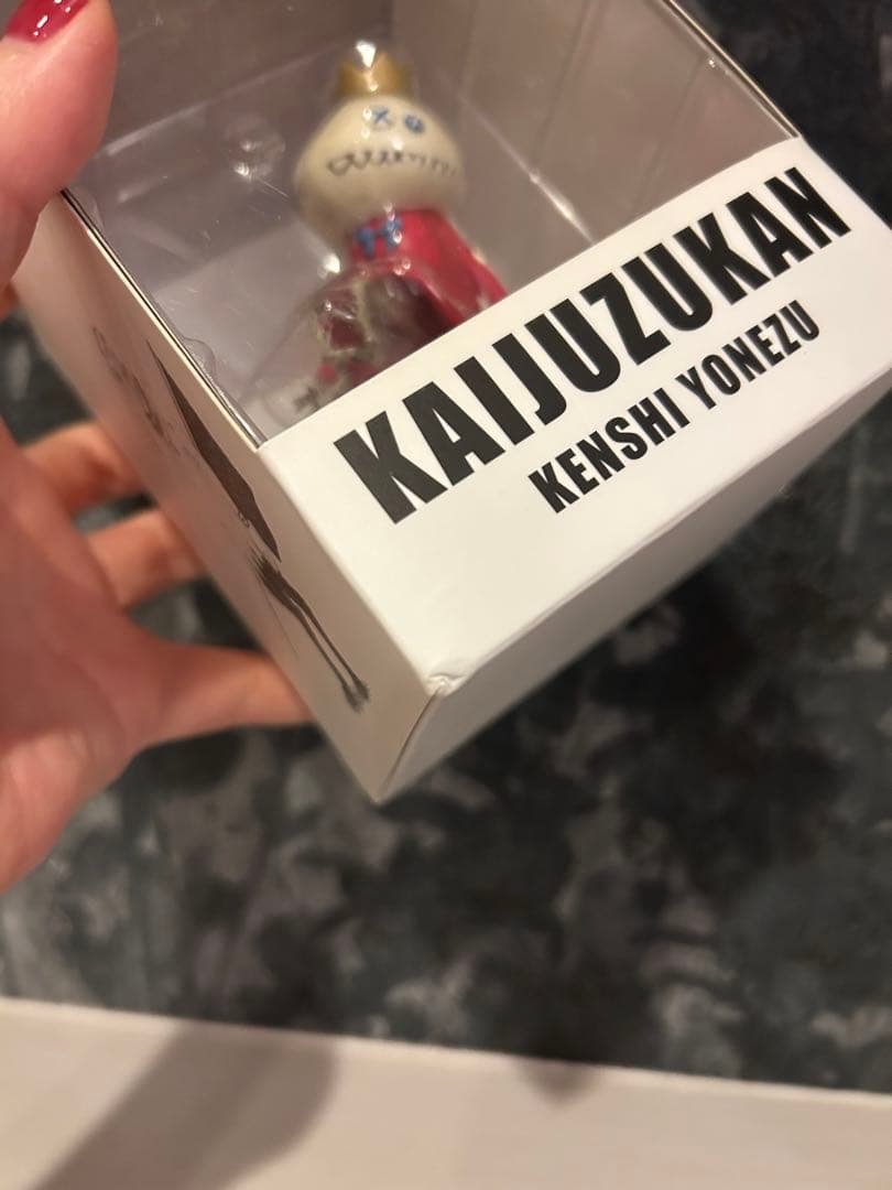 米津玄師　かいじゅうずかん　フィギュア4体セット