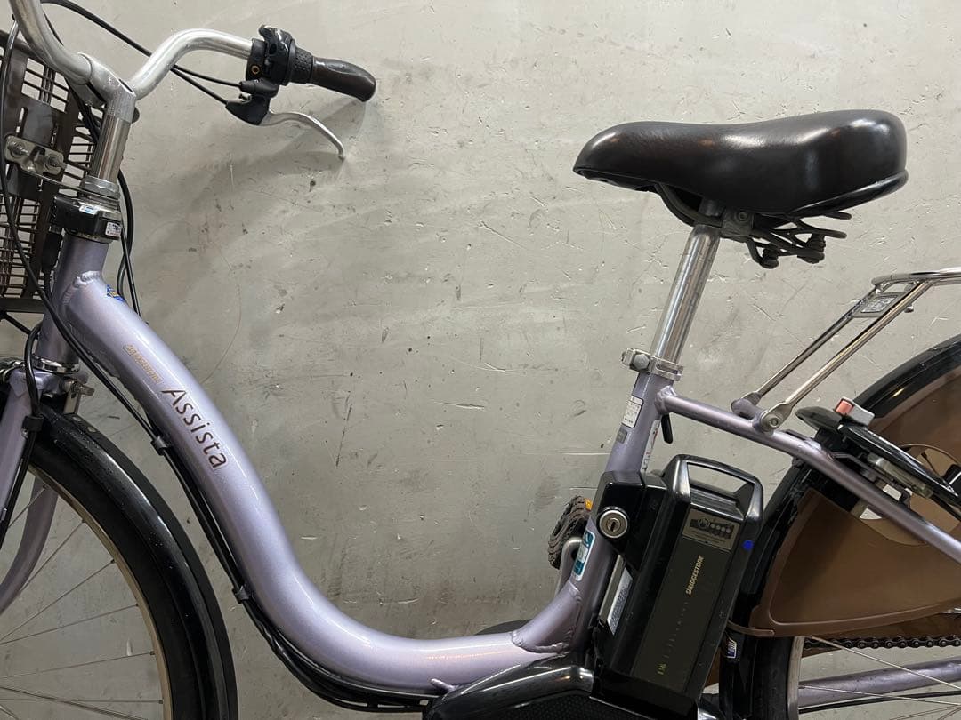 電動自転車　assista ブリヂストン　アシスタ