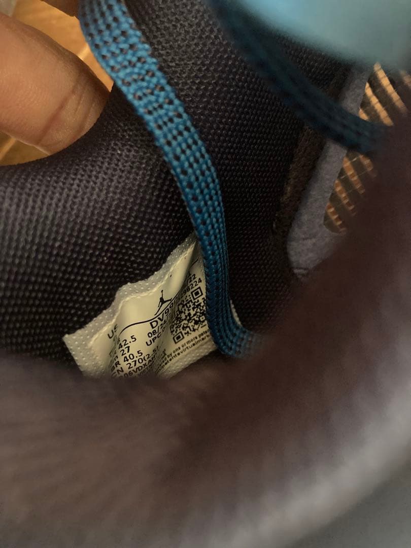 最終価格！エアジョーダン37 ロー　ブルー　美品