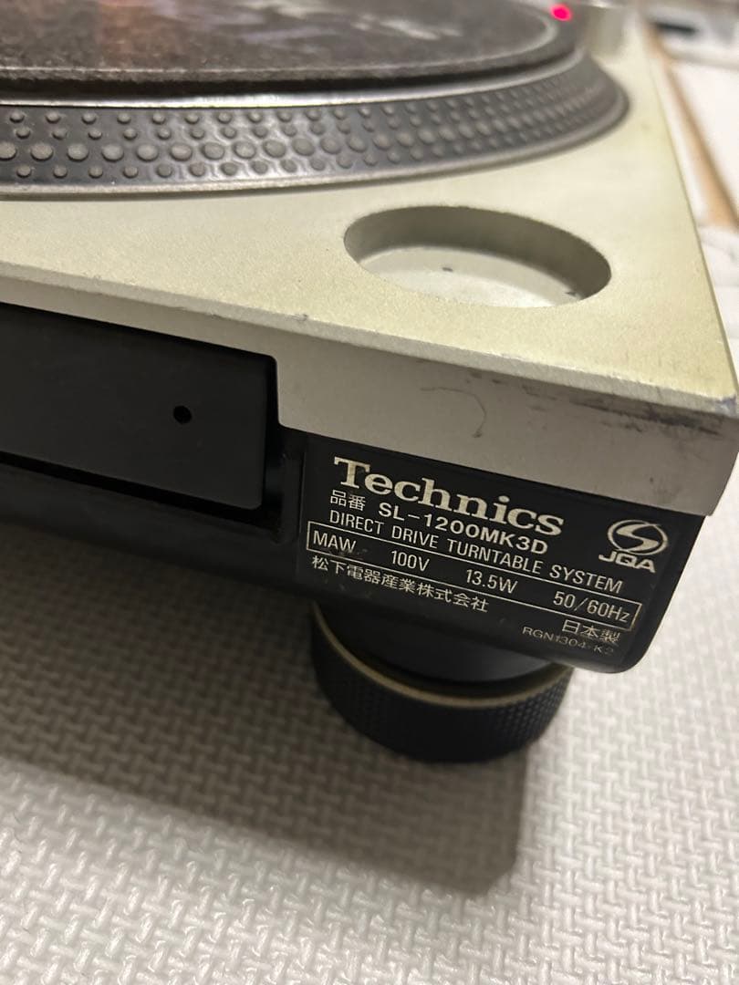 Technics ターンテーブル SL-1200 Mk3D