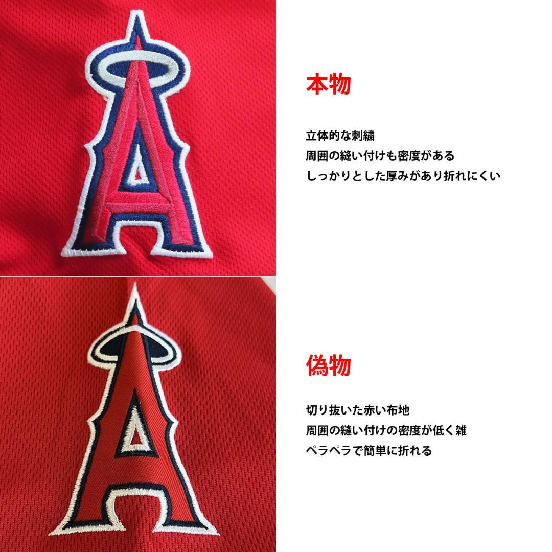 新品！大谷翔平 オーセンティックジャージ 本人サイズ NIKE 正規品