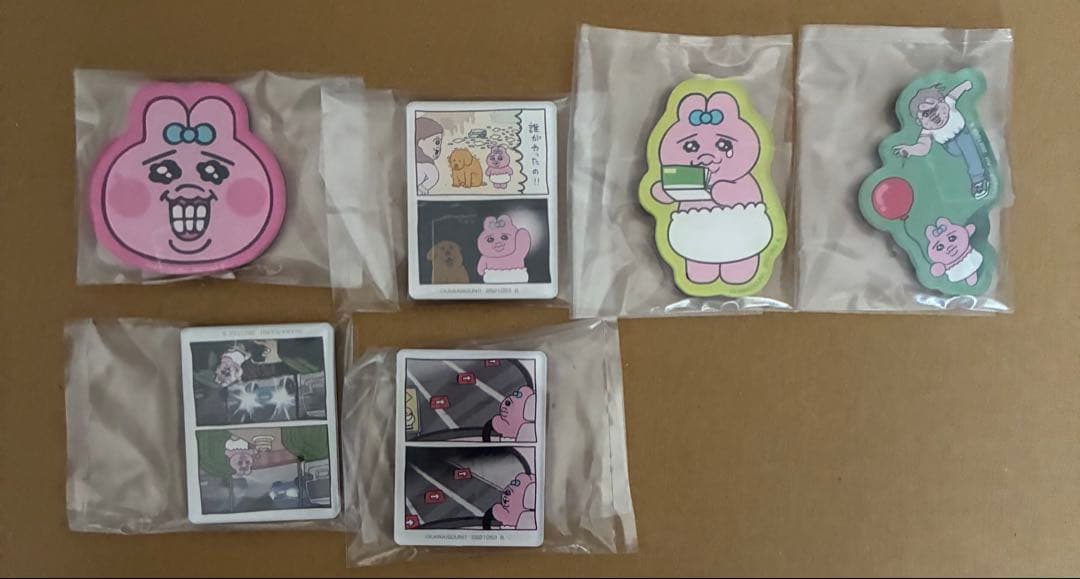 おぱんちゅうさぎ　グッズ　296点　大量　まとめ売り　可哀想に！